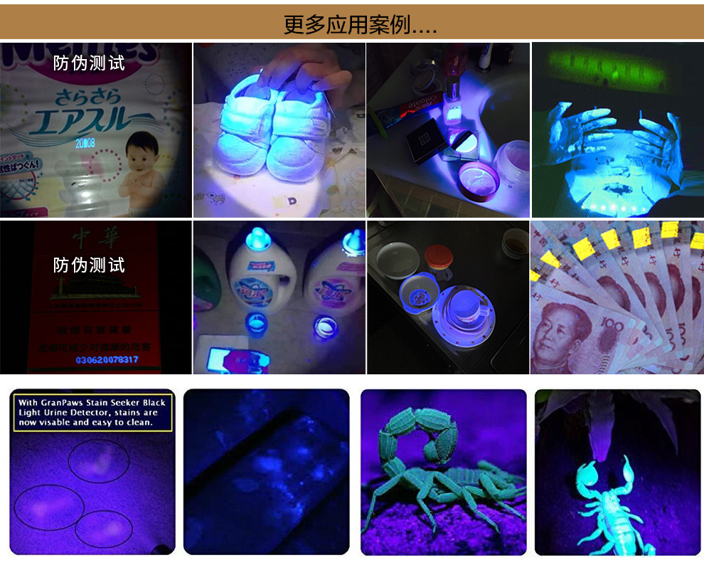 1726106325161161.jpg UV737詳情頁中文_07.jpg